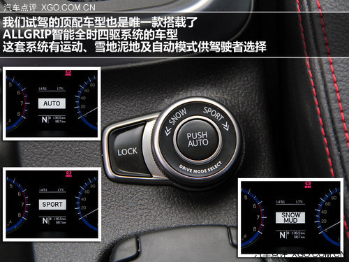 ȻǟT Pc2013겻e^SUV