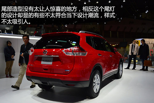 cSUV10 2014܇չ