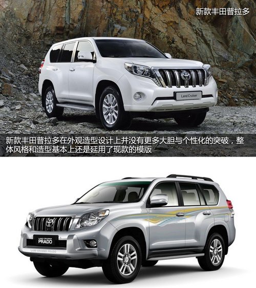 cSUV10 2014܇չ