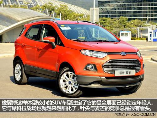 ȻǟT Pc2013겻e^SUV