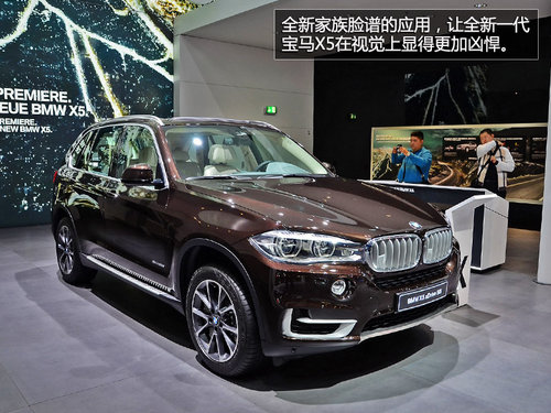 cSUV10 2014܇չ