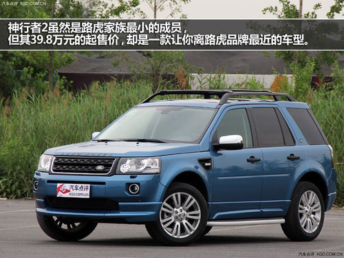 ȻǟT Pc(din)2013겻e(cu)^SUV