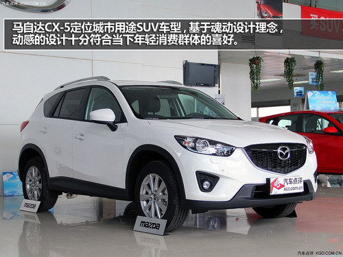 ȻǟT Pc2013겻e^SUV