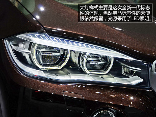 cSUV10 2014܇չ