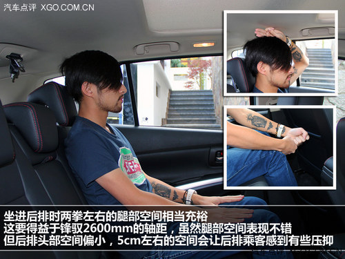 ȻǟT Pc2013겻e^SUV