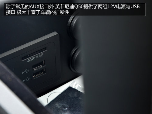 y(tng)ٿظ ԇӢQ50 3.7L