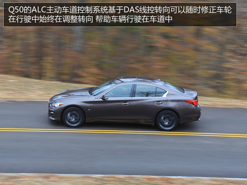 顛覆傳統操控概念 試英菲尼迪Q50 3.7L