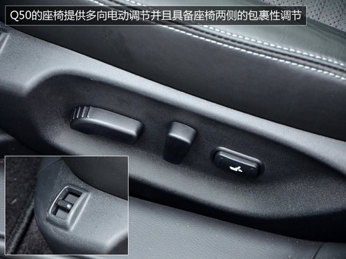 y(tng)ٿظ ԇӢQ50 3.7L