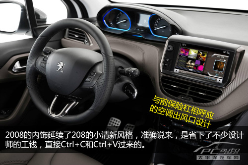 2008وD ɐ++̓r+SUV