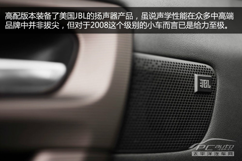 2008وD ɐ++̓r+SUV