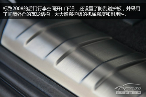 2008وD ɐ++̓r+SUV