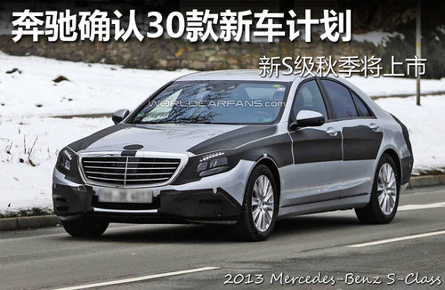 <A href=../../auto/Benz/ TARGET=_blank><u><font color=#0000FF>Y</font></u></a><font color=#cccccc  class=unnamed1>[<A href=../../auto/Benz/price.html TARGET=_blank><u><font color=#cccccc >r</font></u></a> <A href=../../auto/Benz/4S.html TARGET=_blank><u><font color=#cccccc >4S</font></u></a>]</font>_J(rn)30܇Ӌ S＾