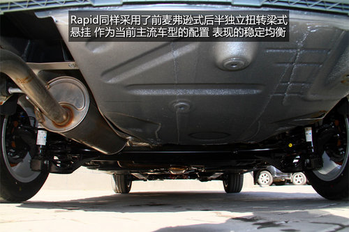 ԇ˹_Rapid TƷ|(zh)_