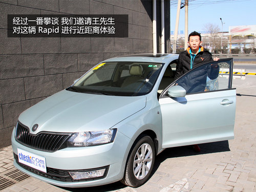 ԇ˹_Rapid TƷ|(zh)_