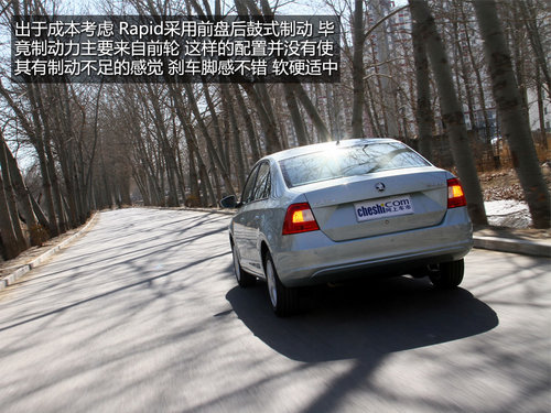 ԇ˹_Rapid TƷ|(zh)_