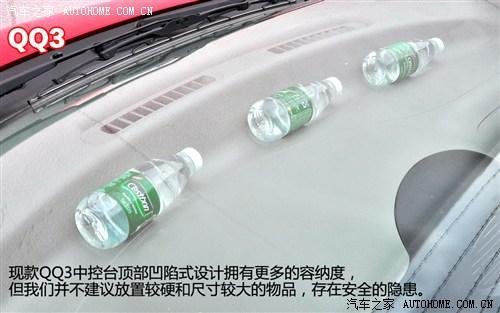 g^ QQȫ挦ȬF(xin)QQ3