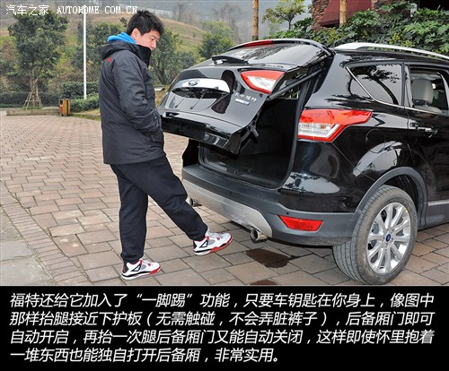 

L2013 2.0L GTDi F