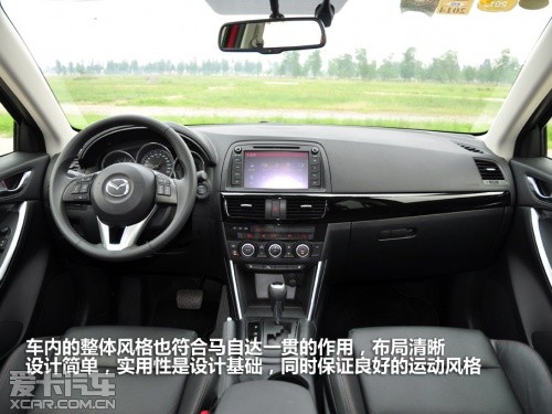 R_(d)CX-5