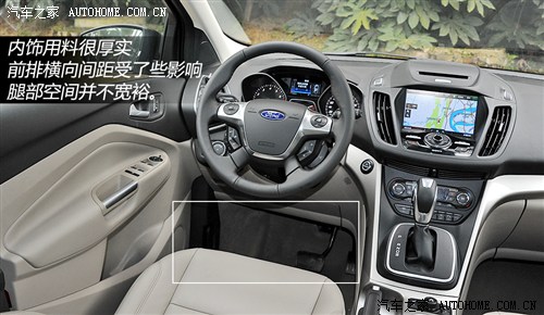 

L2013 2.0L GTDi F