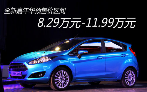 ȫ¼AA(y)8.29-11.99f 3
