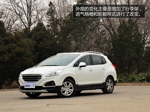 A |L(fng)<A href=../../auto/Peugeot/biaozhi3008.html TARGET=_blank><u><font color=#0000FF>(bio)3008</font></u></a>-1.6TԄӓԇ{