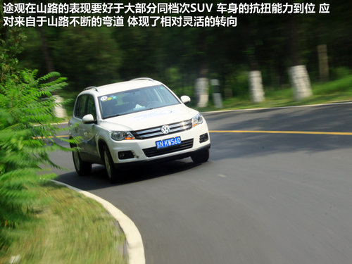 Ϻ  ;^ 1.8TSI MT