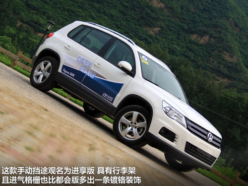 Ϻ  ;^ 1.8TSI MT
