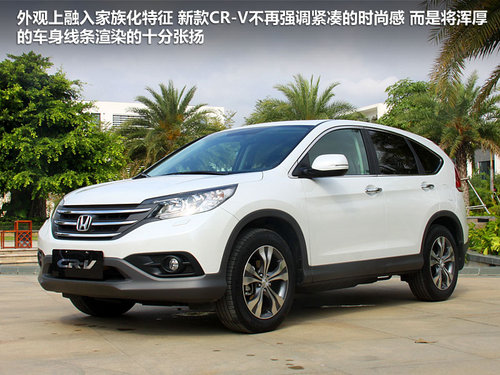 <A href=../../auto/dongfeng_Honda/ TARGET=_blank><u><font color=#0000FF>|L(fng)</font></u></a><font color=#cccccc  class=unnamed1>[<A href=../../auto/dongfeng_Honda/price.html TARGET=_blank><u><font color=#cccccc >(bo)r(ji)</font></u></a> <A href=../../auto/dongfeng_Honda/4S.html TARGET=_blank><u><font color=#cccccc >4S</font></u></a>]</font>  CR-V 2.4 AT