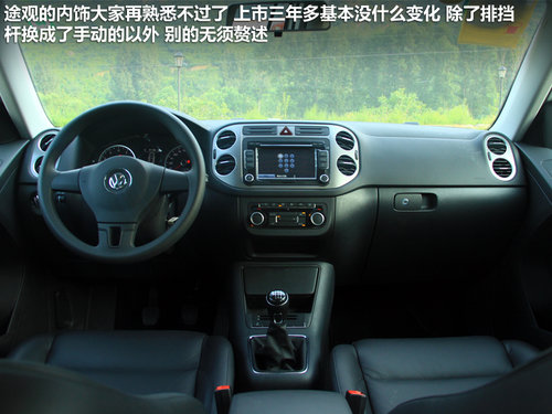 Ϻ  ;^ 1.8TSI MT