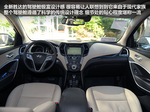 Ó̥Qǵ
׃w ԇ(gu)a(chn)F(xin)SUV_(d)