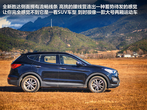Ó̥Qǵ
׃w ԇ(gu)a(chn)F(xin)SUV_(d)