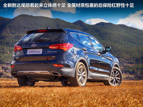 Ó̥Qǵ
׃w ԇ(gu)a(chn)F(xin)SUV_(d)