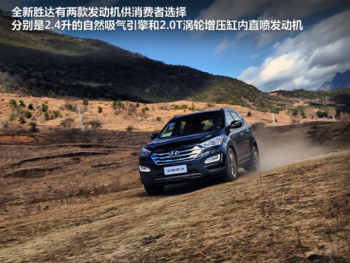 Ó̥Qǵ
׃w ԇ(gu)a(chn)F(xin)SUV_(d)
