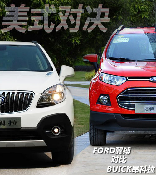 СSUV֮gʽQ <A href=../../auto/Changan_Ford/yibo.html TARGET=_blank><u><font color=#0000FF></font></u></a>Ȱ