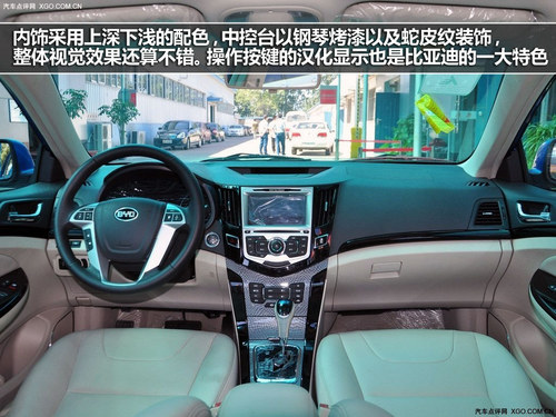 優選熱門自主緊湊車 帝豪EC7/逸動/速銳