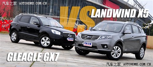 QݔA ȫGX7LX5