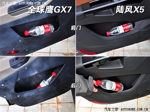 QݔA ȫGX7LX5