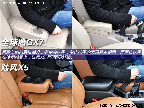 QݔA ȫGX7LX5