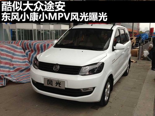 <A href=../../auto/VW/ TARGET=_blank><u><font color=#0000FF></font></u></a><font color=#cccccc  class=unnamed1>[<A href=../../auto/VW/price.html TARGET=_blank><u><font color=#cccccc >r</font></u></a> <A href=../../auto/VW/4S.html TARGET=_blank><u><font color=#cccccc >4S</font></u></a>]</font><A href=../../auto/Shanghai_VW/tuan.html TARGET=_blank><u><font color=#0000FF>;</font></u></a> |LСLDع