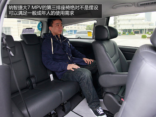 {ǽݴ7-MPV AӋ22-27fµ