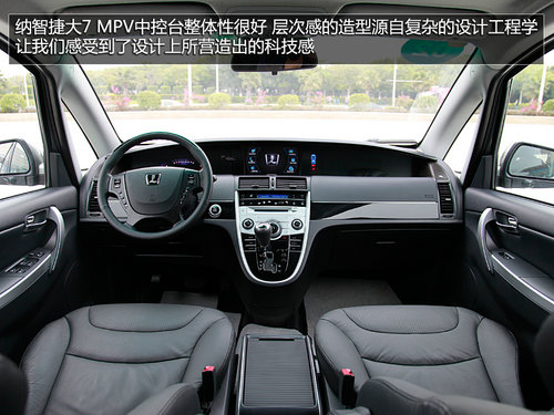 {ǽݴ7-MPV AӋ22-27fµ