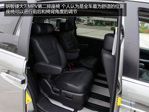 {ǽݴ7-MPV AӋ22-27fµ