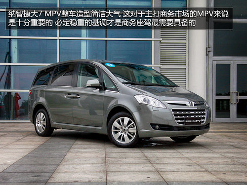 {ǽݴ7-MPV AӋ22-27fµ