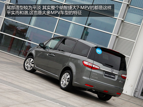 {ǽݴ7-MPV AӋ22-27fµ