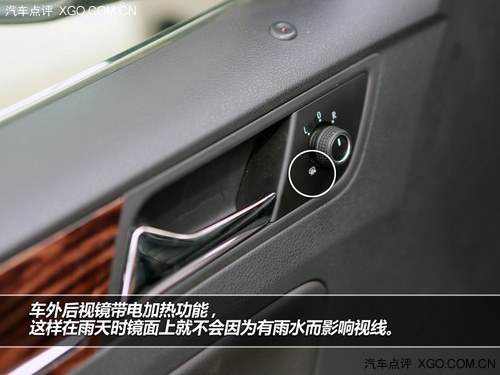 只要實用就好 一汽大眾新寶來1.4T評測