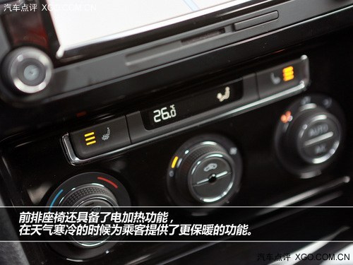 只要實用就好 一汽大眾新寶來1.4T評測