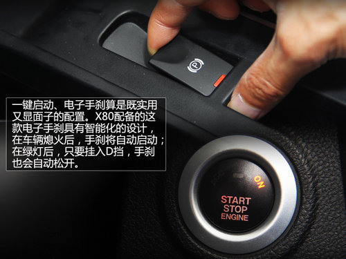 vX8016 ۃrs13-18fԪ