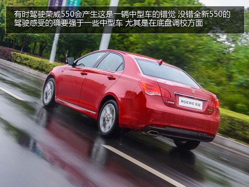 1.8T+pxϱF ԇ{ȫs550