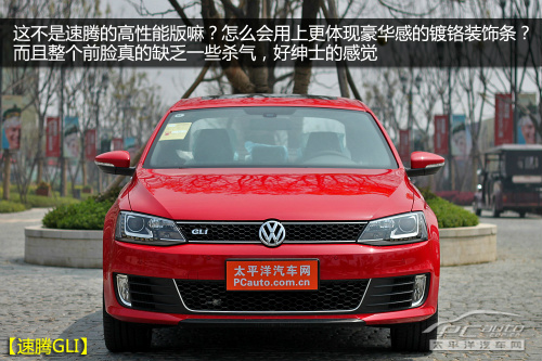 H1fԪĲ!vGLIȸߠGTI