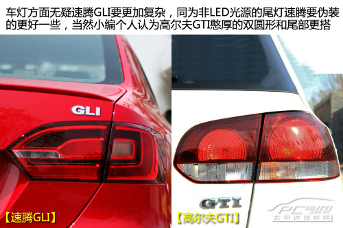 H1fԪĲ!vGLIȸߠGTI